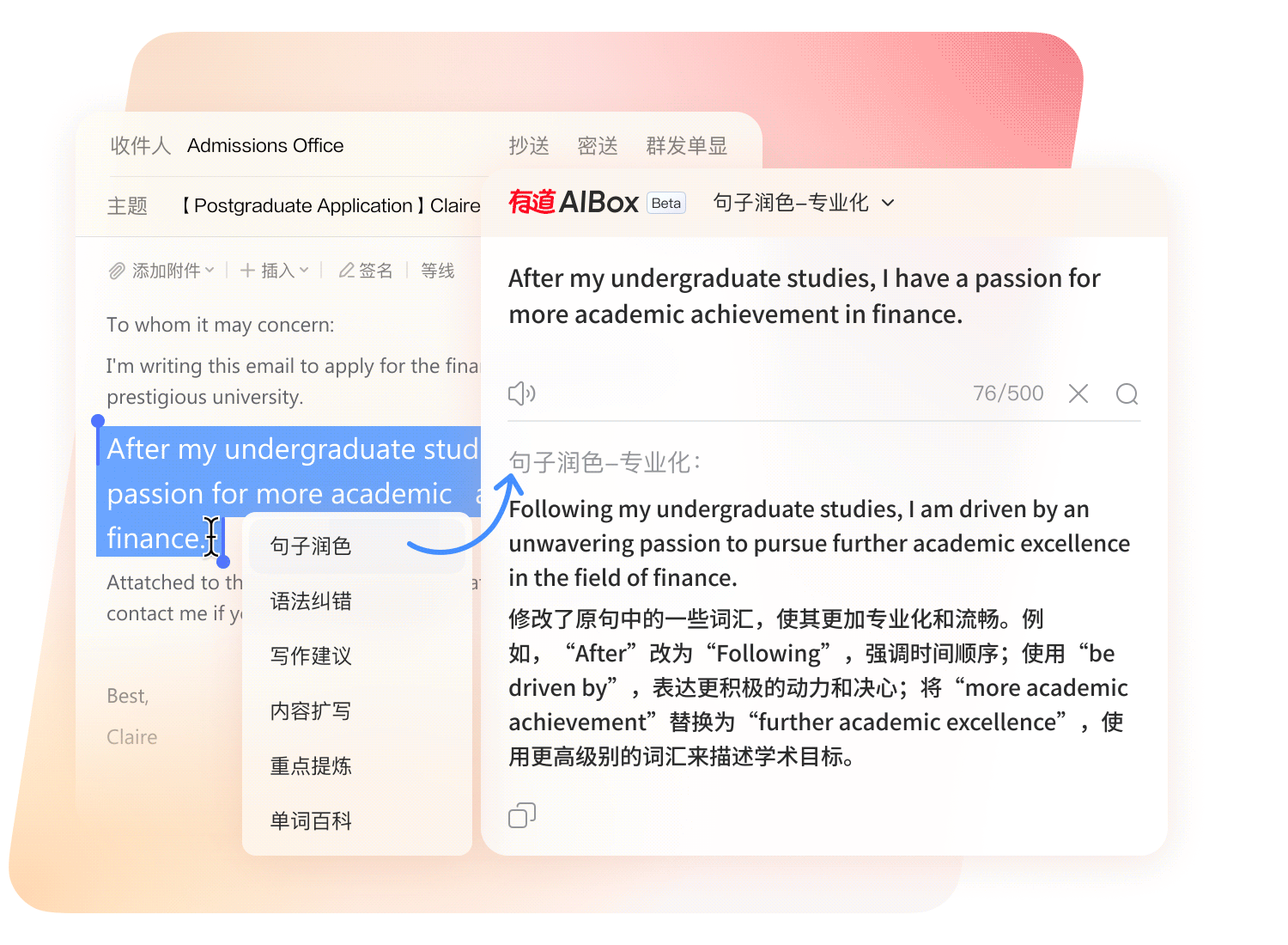 telegram安全设置